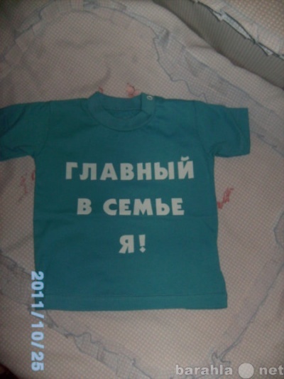 Продам прикольные футболки для малышей в Таганроге